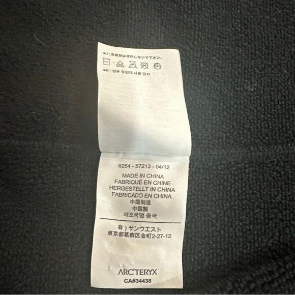 Men's Arc'teryx Covert Heather Black XL Vest Excellent